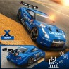 CarrosRC Car - GTR/Lexus - Drift Racing Car - Vehículo de control remoto - juguetes electrónicos