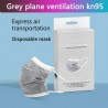 KN95 - anti-bacterial face / mouth masks - 4-layerMouth masks