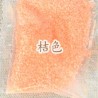 Glow In The Dark - Sand Mix - Fluorescent - Sand Particles - Resin Art SuppliesToys