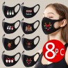 8 pieces - protective face / mouth masks - washable - Christmas printMouth masks