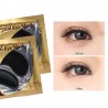PielMáscara de ojos de colágeno de cristal - parches antirrugas