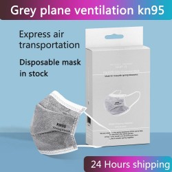 Disposable - civil masks - anti-virus - kn95 - 5 layer masksMouth masks