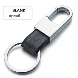 Custom Lettering - Keyring - GreyKeyrings