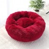 CuidadoCómoda cama blanda para perros / gatos - cojín redondo