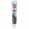 Bamboo charcoal toothpaste - teeth whitening -100gTeeth Whitening