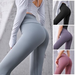 FitnessFitness yoga training pants for women