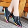 Fashionable loafers - flat shoes - with rainbow soles / laces - genuine leatherShoes