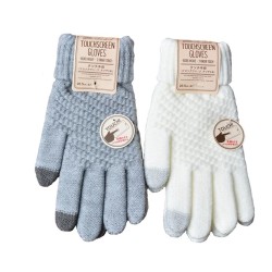 GuantesWarm thick winter gloves - touch screen function - cashmere