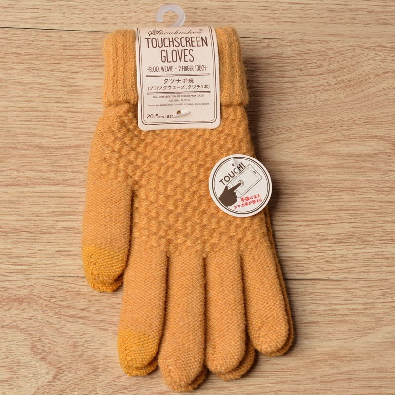 GuantesWarm thick winter gloves - touch screen function - cashmere