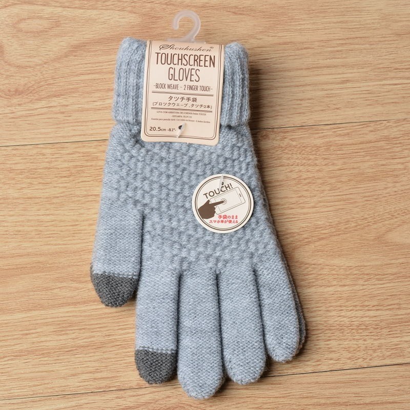 GuantesWarm thick winter gloves - touch screen function - cashmere