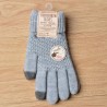 GuantesWarm thick winter gloves - touch screen function - cashmere