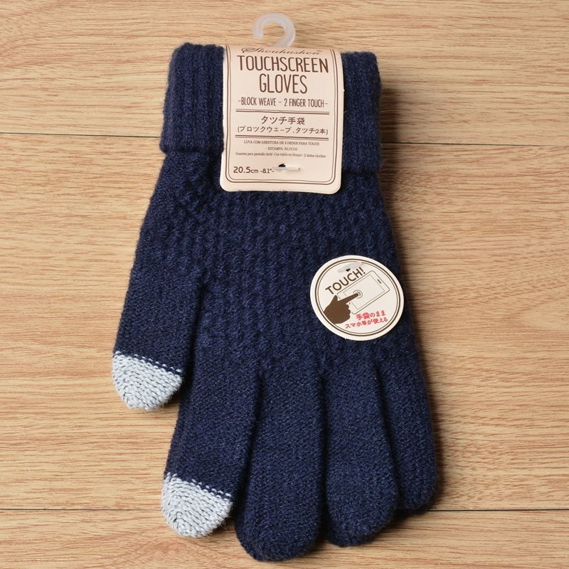 GuantesWarm thick winter gloves - touch screen function - cashmere