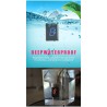 Partes de motosMotorcycle meter - speed display