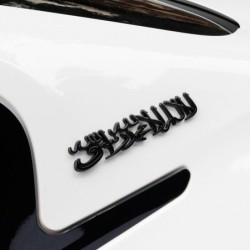 PegatinasEtiqueta engomada del coche / motocicleta - emblema de metal - Islam Shahada