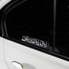 PegatinasEtiqueta engomada del coche / motocicleta - emblema de metal - Islam Shahada