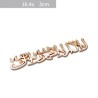 PegatinasEtiqueta engomada del coche / motocicleta - emblema de metal - Islam Shahada