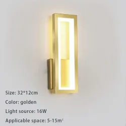 Modern acrylic wall lamp - LED wall light - 16WWall lights