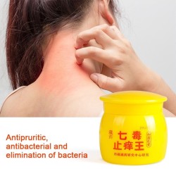PielCrema médica - ungüento de hierbas - psoriasis / eczema / prurito / dermatitis / alivio del dolor