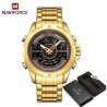 NAVIFORCE - luxurious quartz watch - analog - digital - waterproofWatches