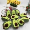 Small avocado - keychain - 10 cmKeyrings