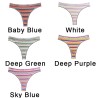 Cotton colorful striped thongs - low waist - 3 piecesLingerie