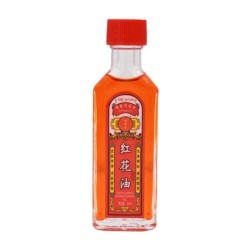 MasajeAceite analgésico - alivio del dolor - artritis reumatoide - dolores musculares/de espalda - extracto de flor roja - 25ml