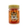 THONG TIGER - tiger balm - medical ointment - analgesic - arthritis - rheumatismMassage