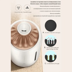 HumidificadoresHumidificador de aire original Deerma - pantalla táctil - niebla ajustable