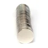 N52N52 - imán de neodimio - disco redondo súper fuerte - 12 mm * 2 mm - 25 piezas