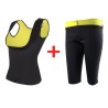 FitnessPantalones adelgazantes / para adelgazar / chaleco - efecto sauna - conjunto de entrenamiento físico