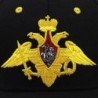 Sombreros & gorrasGorra de béisbol - emblema ruso bordado