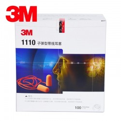 Audifono3M 1110 - anti-ruido - tapones para oídos insonorizados - con línea