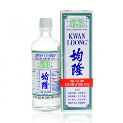 MasajeKwan Loong - aceite de masaje medicado - alivio rápido del dolor - 57 ml