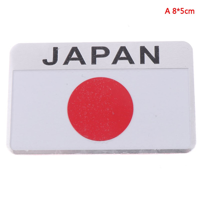 PegatinasAdhesivo de aluminio para coche - emblema - bandera de Japón