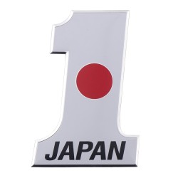 Aluminum car sticker - number 1 JapanStickers