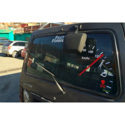 Speedometer - vinyl car stickerStickers